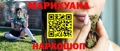 молекула духа Коммунар