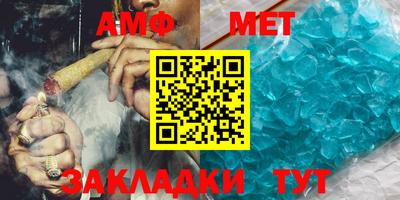 гашишное масло Конаково